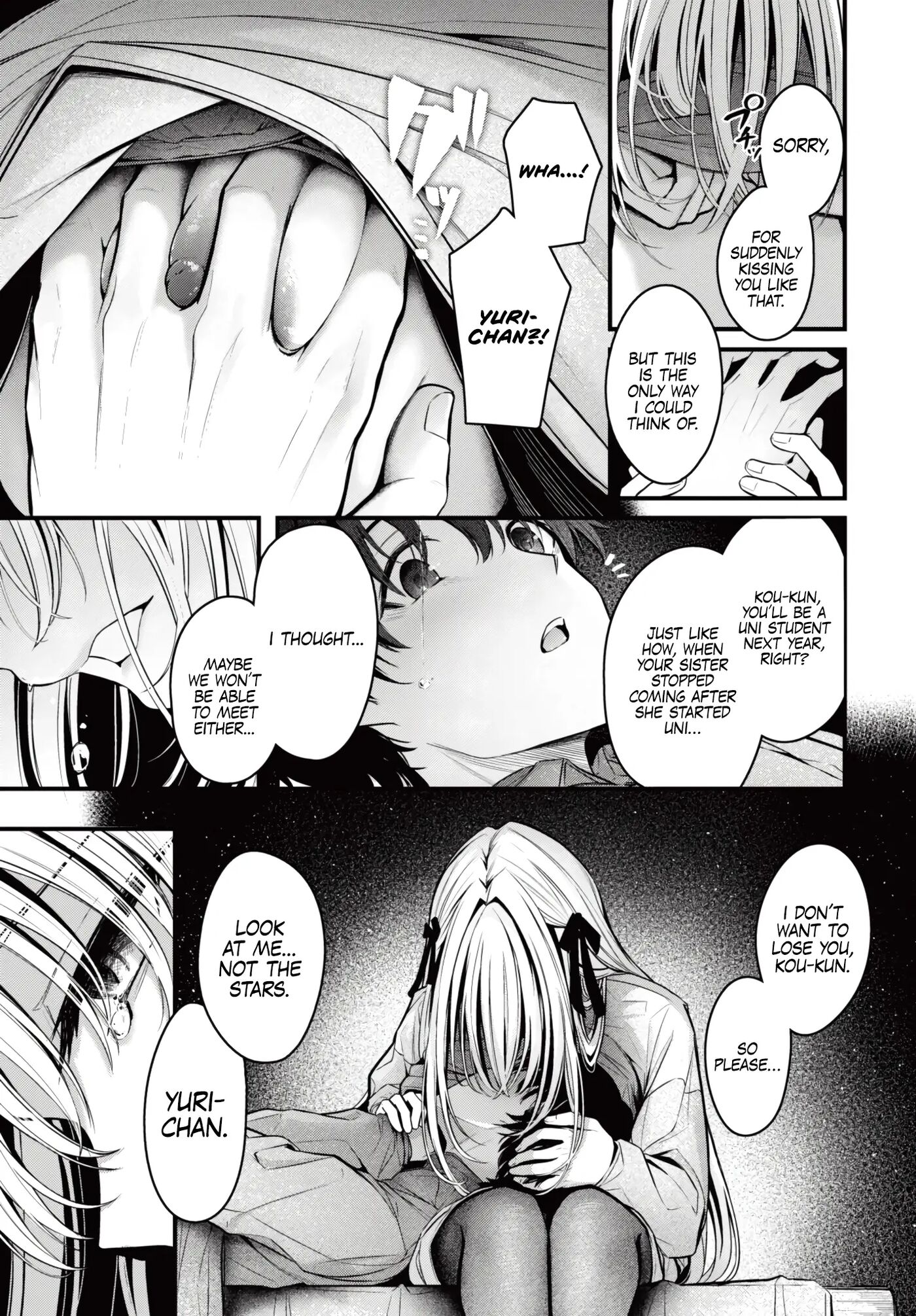 Shooting Star (cucchiore) Chapter 1000 Page 9